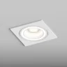 Встраиваемый светильник Hesby Lighting Eclipse HSBL_0112