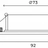 Встраиваемый светильник Hesby Lighting Eclipse HSBL_0112