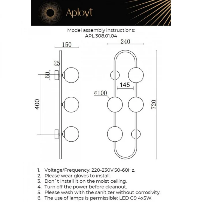 Светильник настенный Aployt Kornelia APL.308.01.04