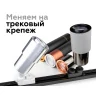 Коннектор скрытый для соединения корпуса светильника D60+D70mm Ambrella light A2030