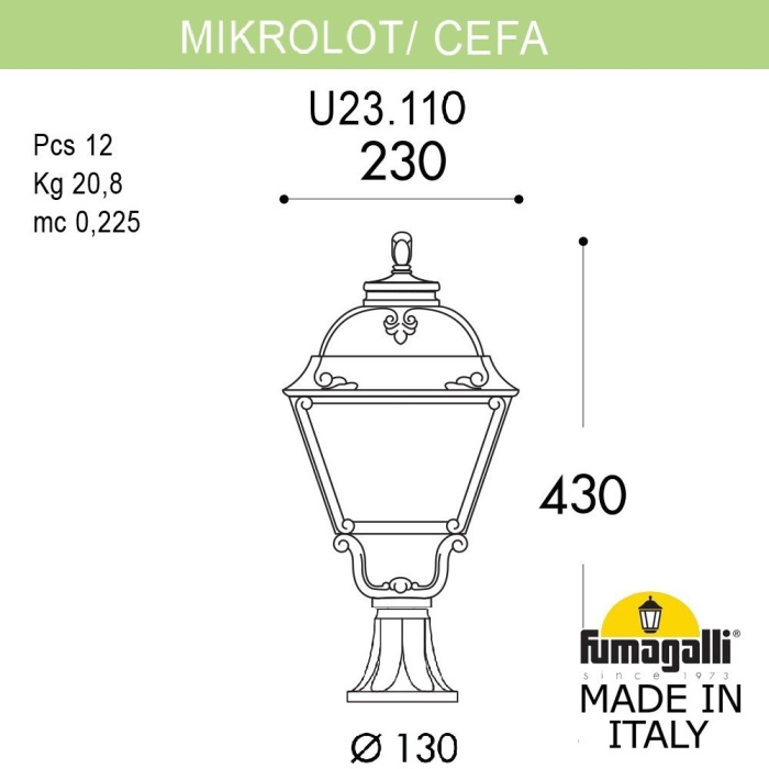 Уличный фонарь FUMAGALLI MIKROLOT/CEFA U23.110.000.WXF1R