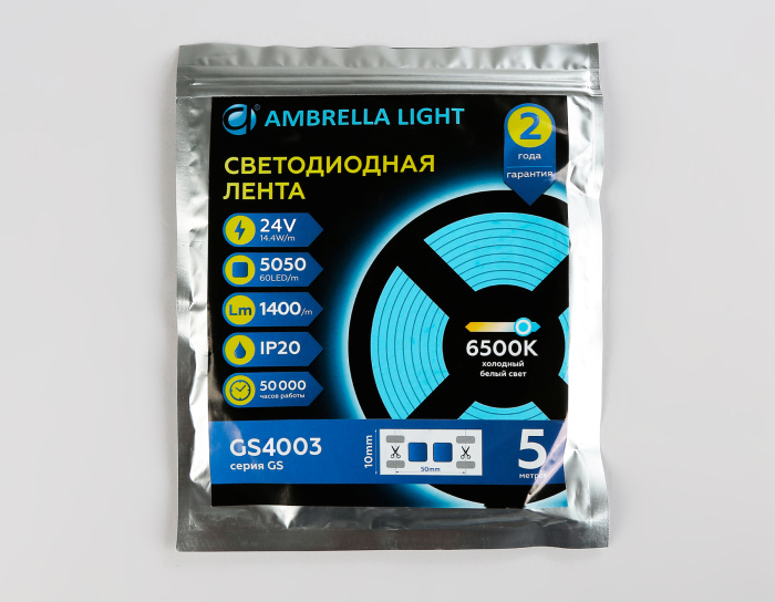 Светодиодная лента Ambrella Light GS4003 5050 60Led /14.4W m/ 24V IP20 6500K 5m Ambrella light GS4003