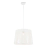Подвесной светильник Arte Lamp Celesta A2769SP-1WH