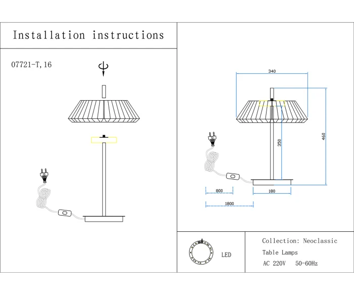 Настольная лампа Kink Light Ивина 07721-T,19(16)