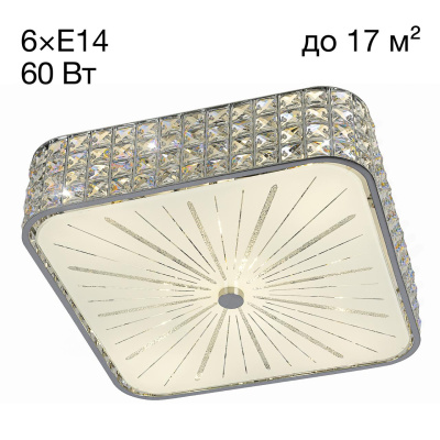 Потолочный светильник Citilux Портал CL324261