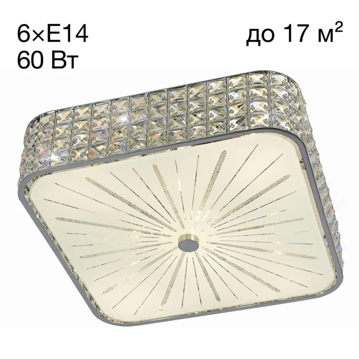 Потолочный светильник Citilux Портал CL324261