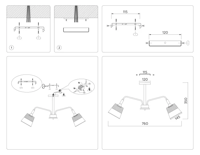 Потолочный светильник со сменной лампой Ambrella light TR4738