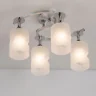 Спот Citilux Сиерра CL119240