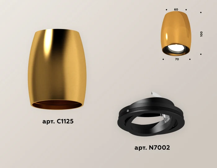 Комплект накладного поворотного светильника Ambrella light XS1125002