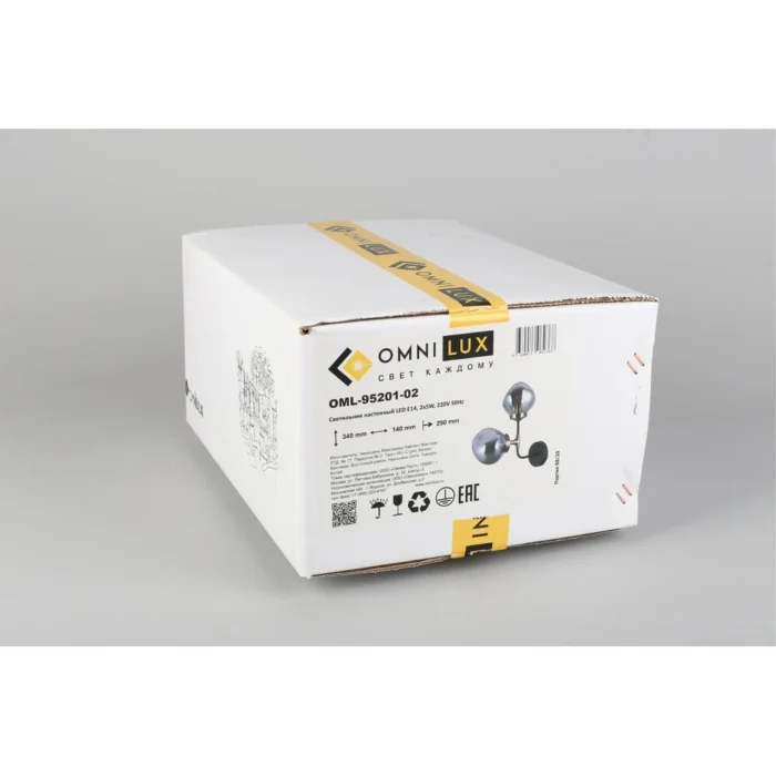 Светильник настенный Omnilux Volano OML-95201-02