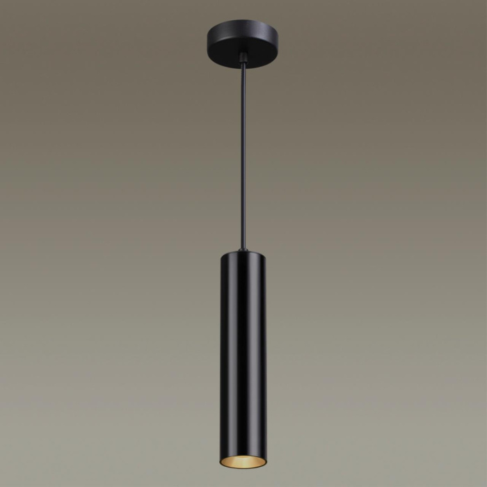 Подвесной светильник Odeon Light Kiko 3872/1L