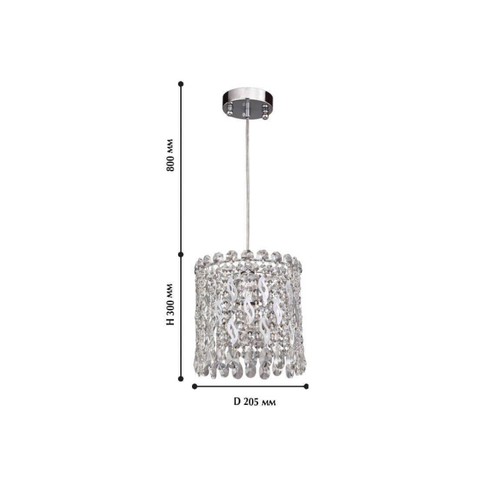 Подвесной светильник Favourite Celebrity 2049-1P