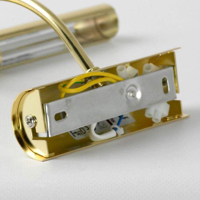 Подсветка для картин LIDO III GRLSQ-0331-02