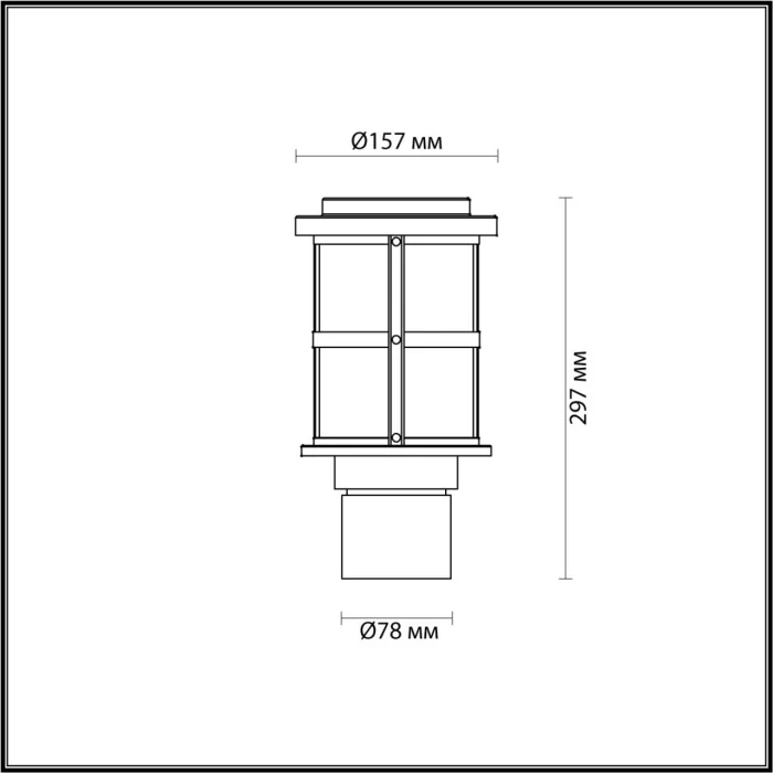 Уличный светильник на столб Odeon Light Magus 4964/1A
