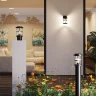 Уличный светильник на столб Odeon Light Magus 4964/1A