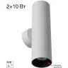 Настенный светильник Citilux Axel CL512320