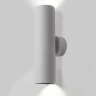 Настенный светильник Citilux Axel CL512320