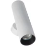 Настенный светильник Citilux Axel CL512320
