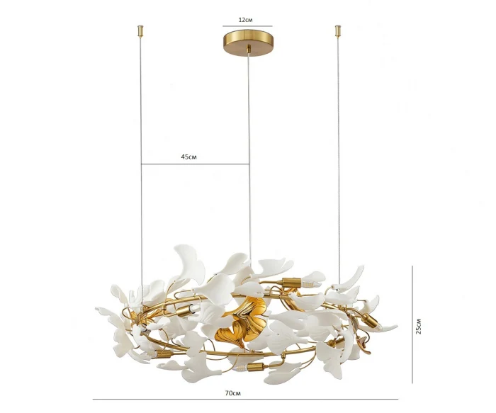 Люстра Сири Kink Light 07868-70,36