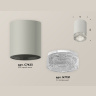 Комплект накладного светильника с композитным хрусталем Ambrella light XS7423001