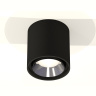 Комплект накладного светильника Ambrella light XS7723003