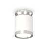 Комплект накладного светильника Ambrella light XS8141025
