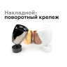 Насадка передняя для корпуса светильника с диаметром отверстия D70mm Ambrella light N7014