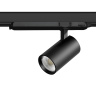 Трековый светильник Lightstar Alta base A5137DALI