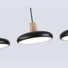 Светильник подвесной светодиодный на штанге AMBRELLA light FL4841