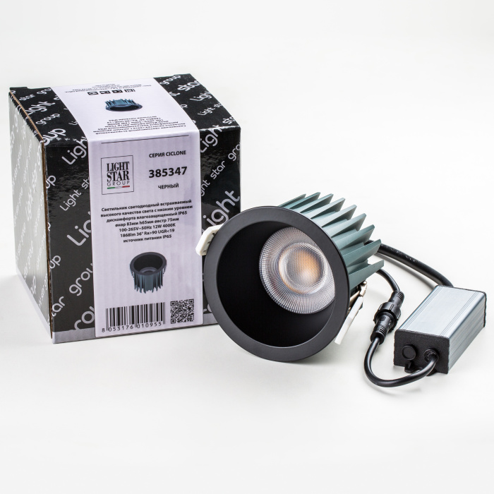 Встраиваемый светильник Lightstar Ciclone 385347