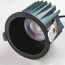 Встраиваемый светильник Lightstar Ciclone 385347