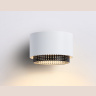 Настенный светильник со сменной лампой Ambrella light TN71296