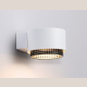 Настенный светильник со сменной лампой Ambrella light TN71296