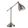 Настольная лампа Arte Lamp BRACCIO A2054LT-1SS