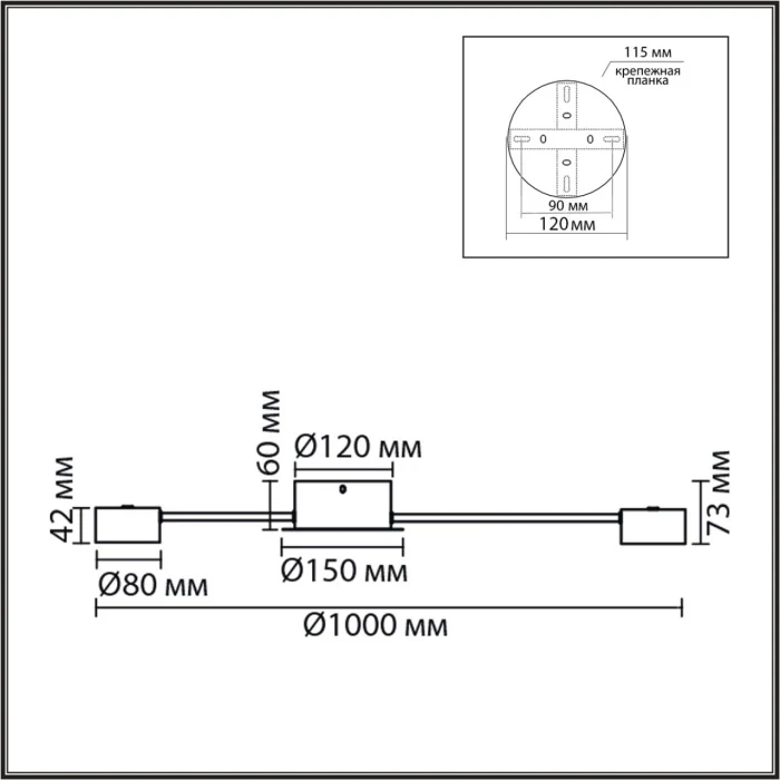 Люстра потолочная LUMION COMFI 8343/12C