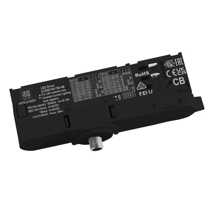 Адаптер с драйвером для трековых светильников Lightstar Quattro 594037