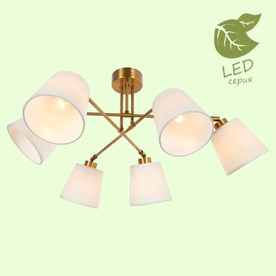 Люстра PINAL GRLSP-8191