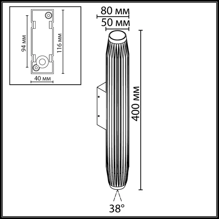 Уличный фасадный светильник ODEON LIGHT NATURE 7141/6WLA