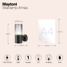 Светильник настенный Maytoni Amas O432WL-01GF