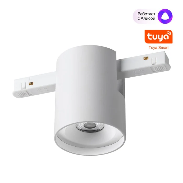 Трековый светильник Novotech Flum 359516