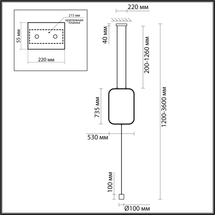 Подвесной светильник Odeon Light Teo 7022/27FLA
