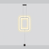 Подвесной светильник Odeon Light Teo 7022/27FLA