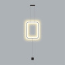 Подвесной светильник Odeon Light Teo 7022/27FLA