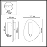 Настенный светильник Odeon Light Roy 7185/9WLU