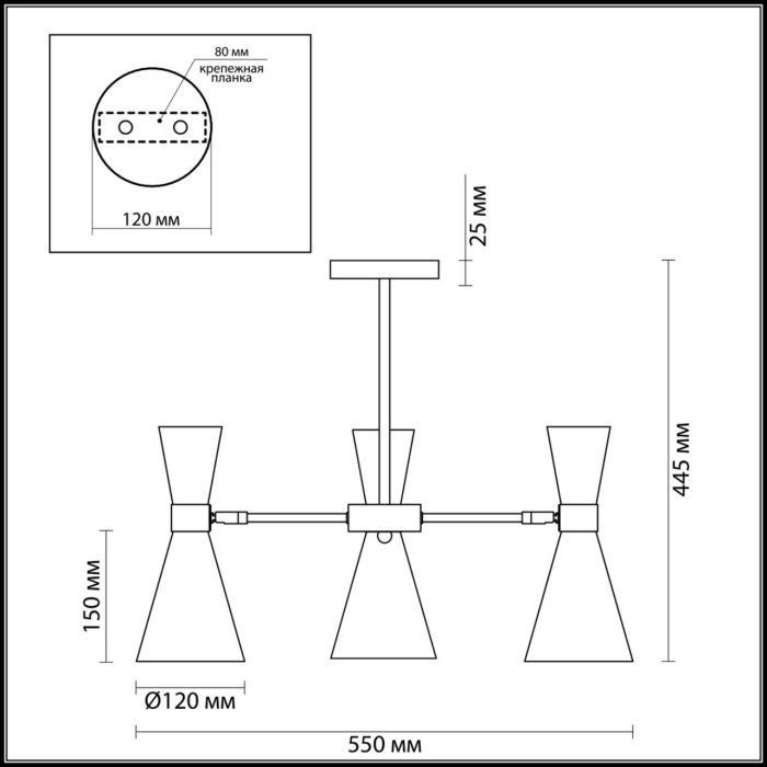 Люстра подвесная LUMION 3661/3C