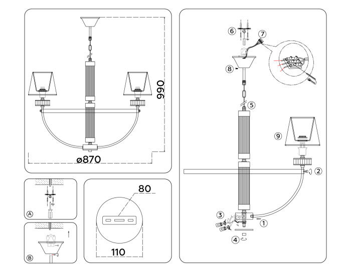 Подвесная люстра с абажурами Ambrella light LH71253