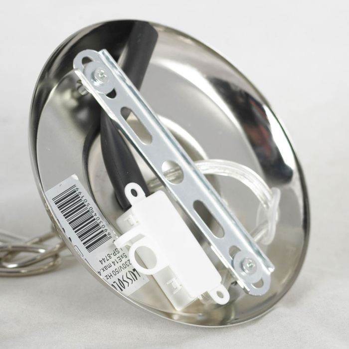 Люстра подвесная Lussole LSP-8744