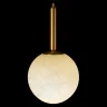 Подвесной светильник Loft it Float 10429/200