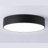 Потолочный светодиодный светильник Ambrella light FV5530