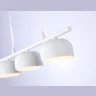 Светильник подвесной со сменной лампой GX53 Ambrella light TN71032